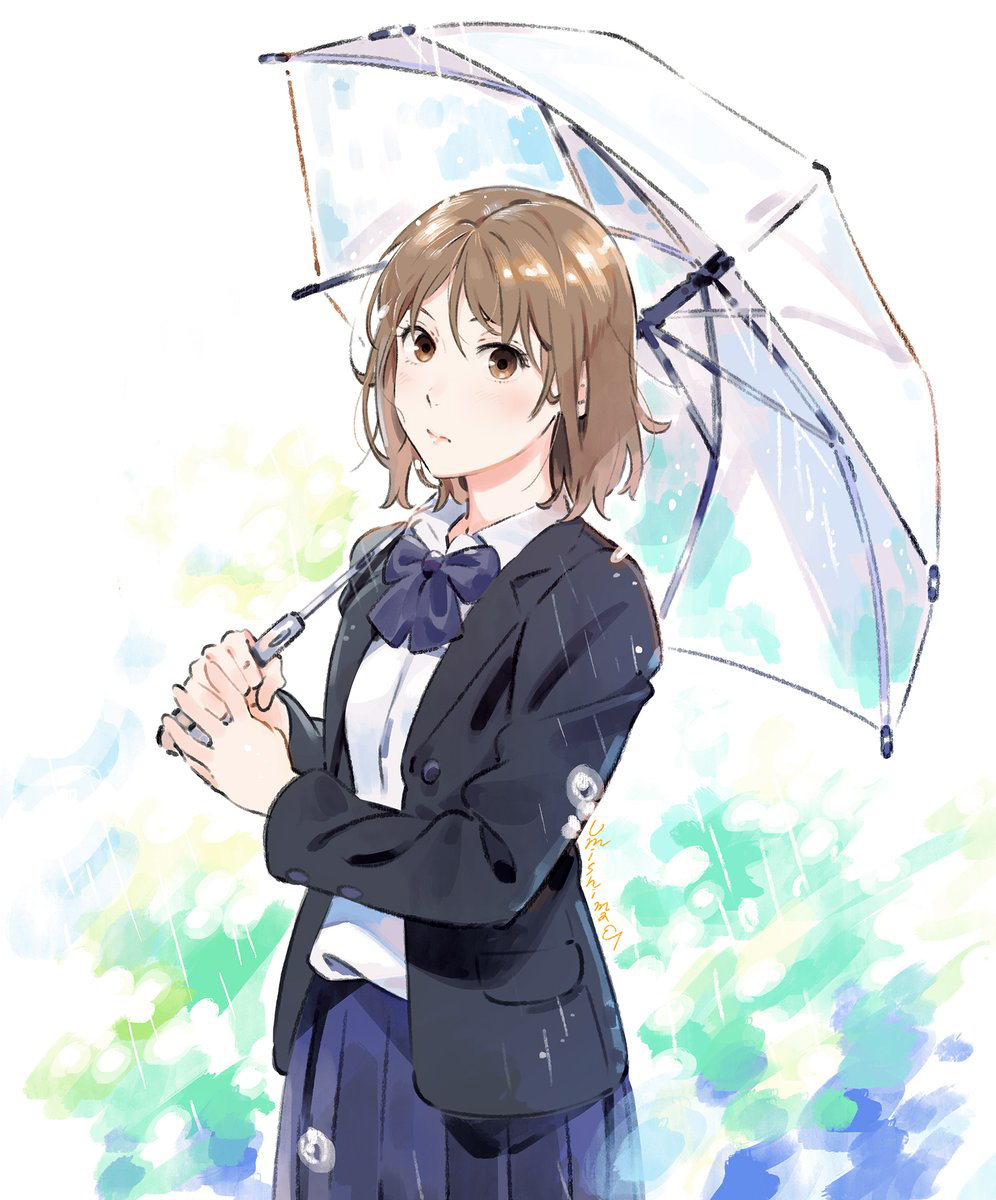 Ame no Hi manga cover