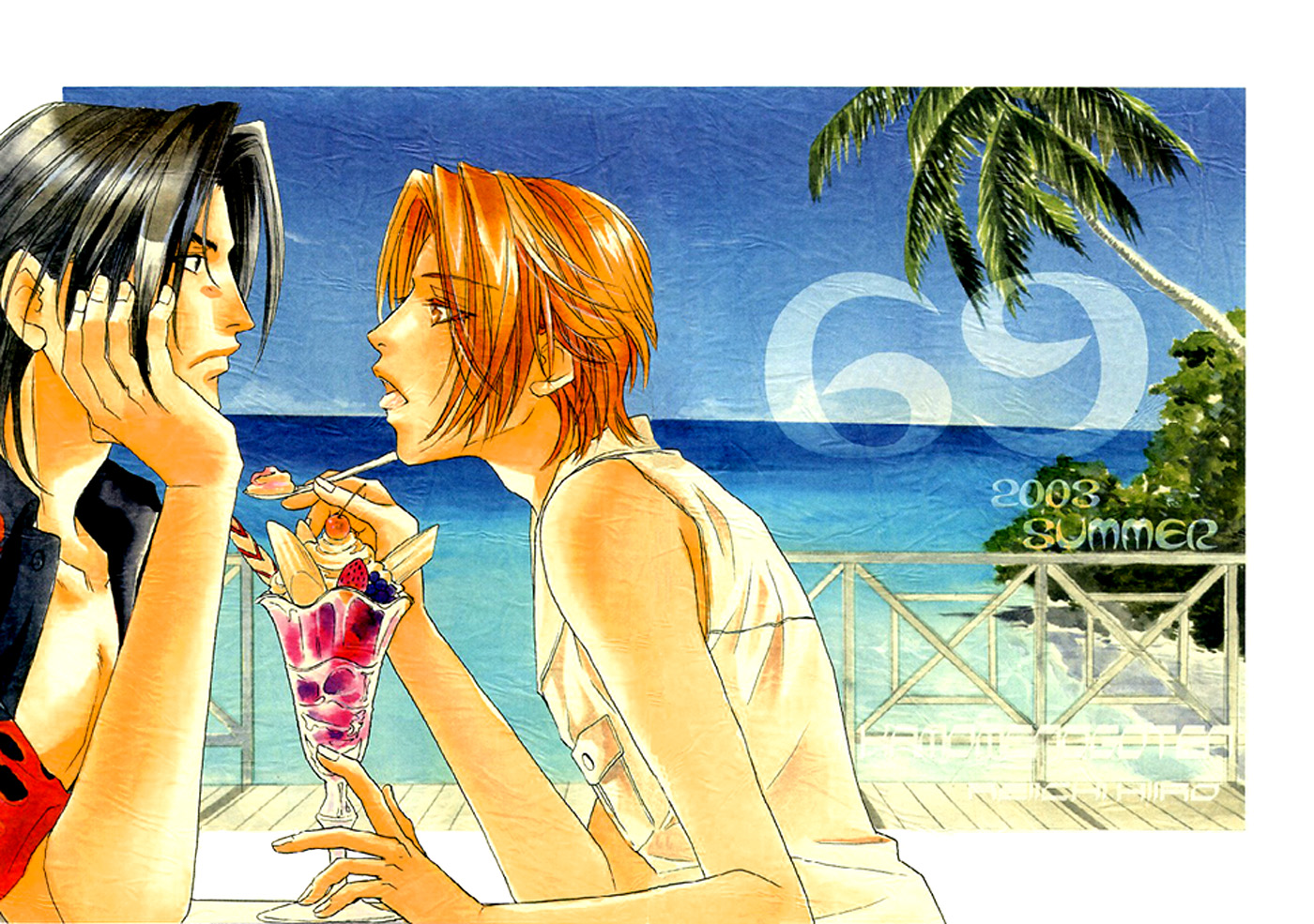 Double Call - 69 Deluxe (Doujinshi) manga cover