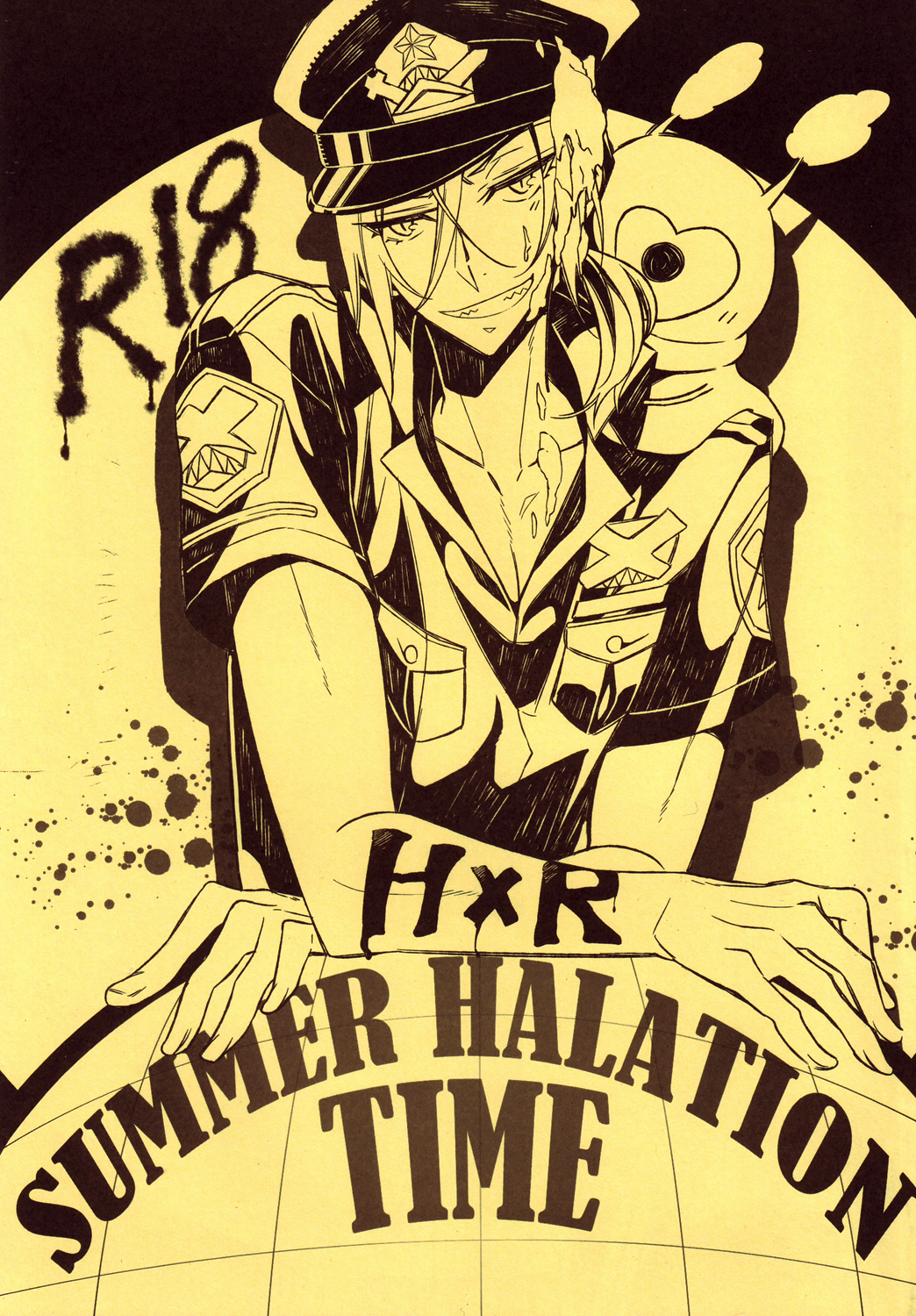 Free! - Summer Halation Time (Doujinshi) manga cover