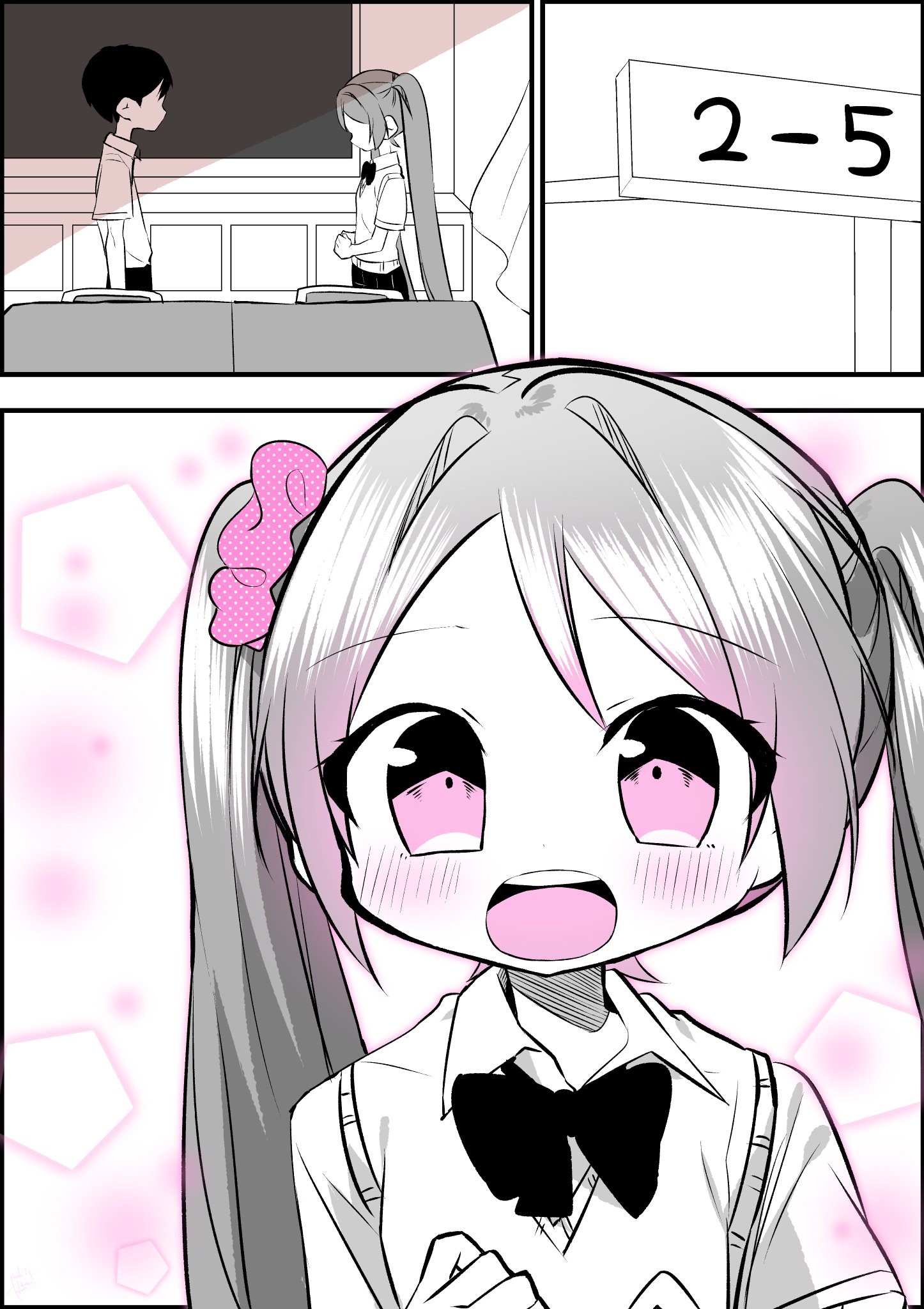 Miku Will Get Her Heart Broken in 7 Days manga cover