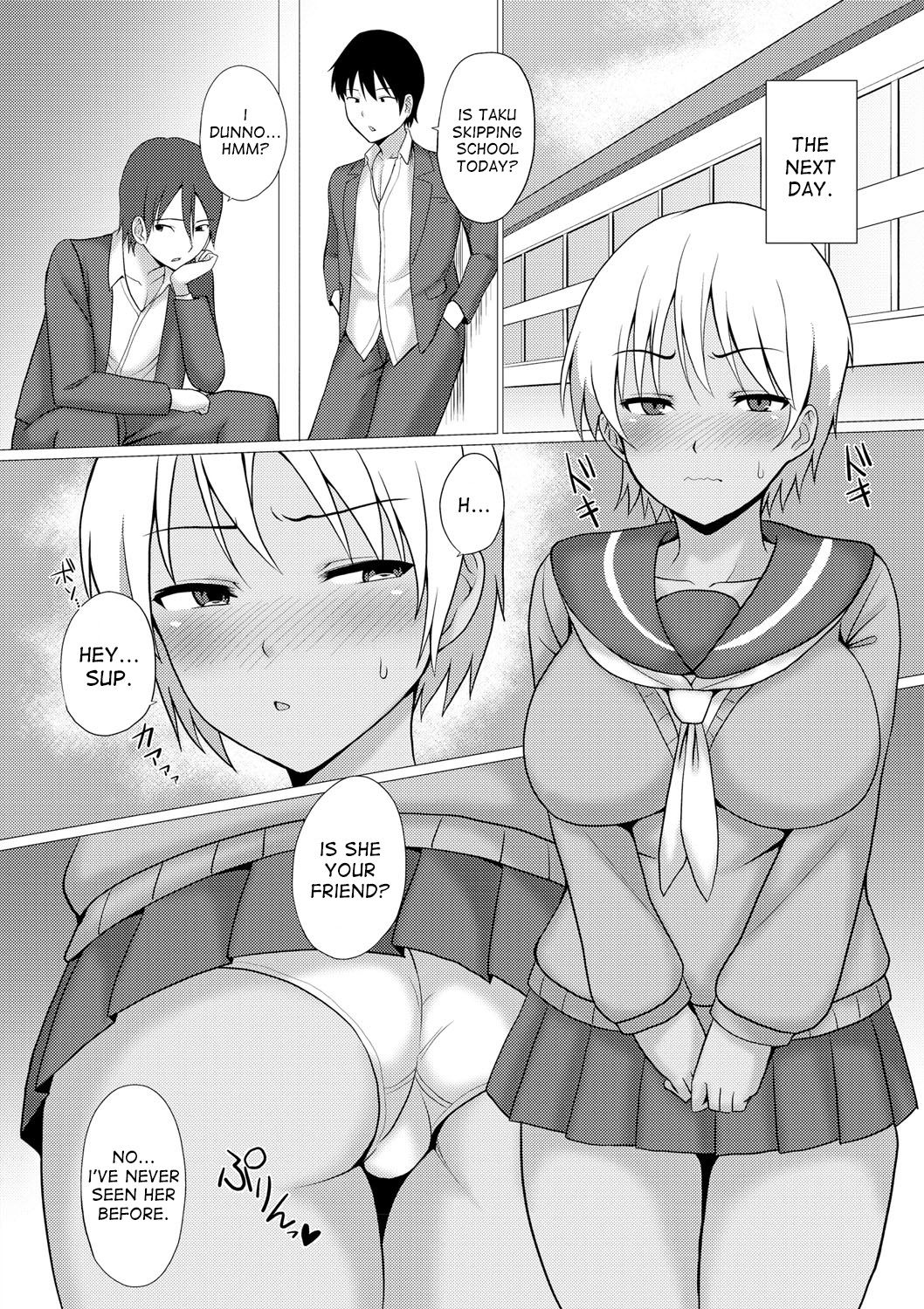 Change! manga cover