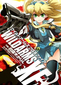 Wild Arms XF manga cover
