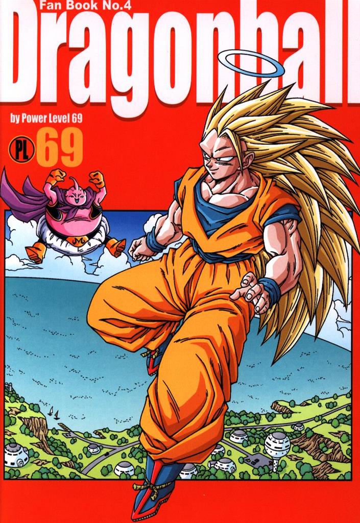 DB Power Level 69 manga cover