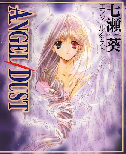 Angel/Dust manga cover
