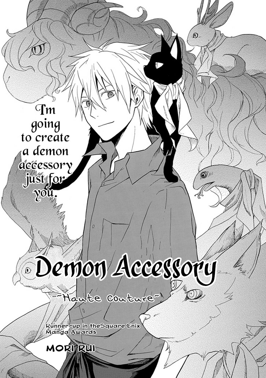 Demon Accessory manga cover