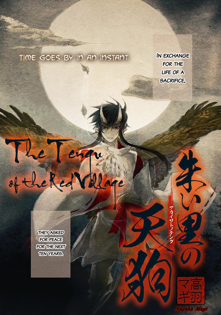 Akai Sato no Tengu manga cover