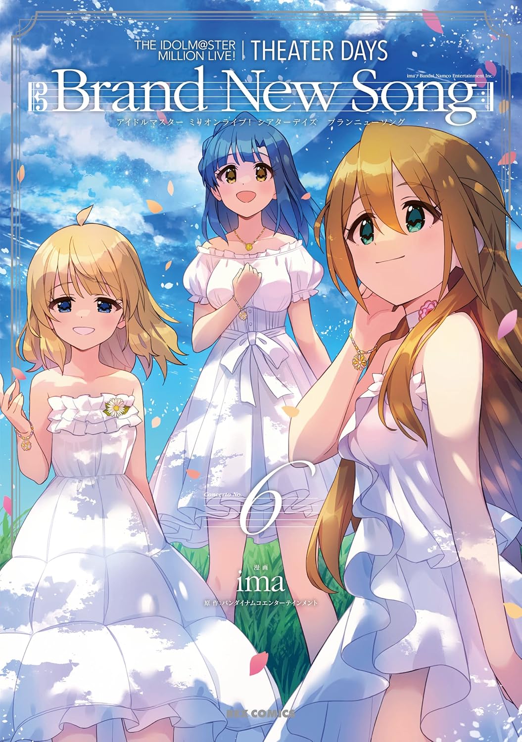 THE iDOLM@STER Million Live! Theater Days - Brand New Song manga cover