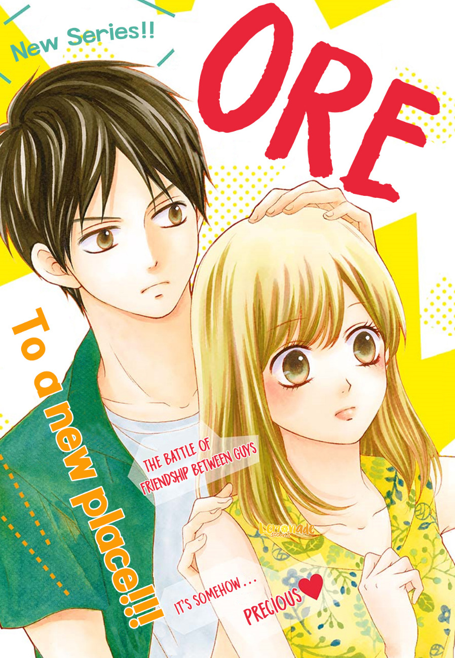 Ore to Leo manga cover