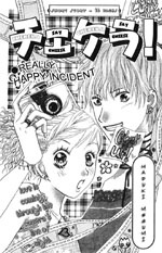 Chekera! manga cover