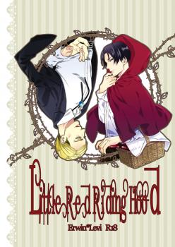Shingeki no Kyojin - Little Red Riding Hood (Doujinshi) manga cover