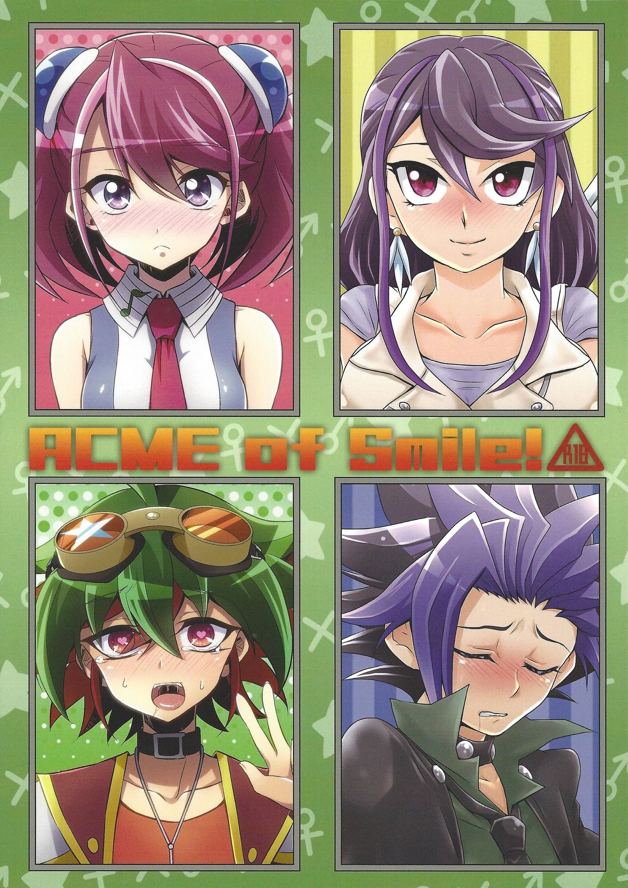 ACME of Smile! (Yu-Gi-Oh! ARC-V) manga cover