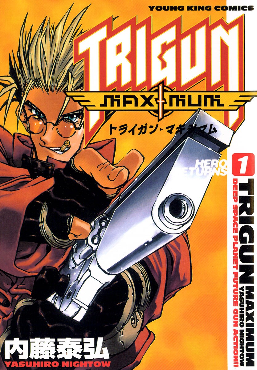 Trigun Maximum manga cover