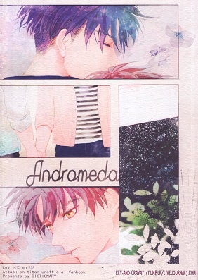 Shingeki no Kyojin  - Andromeda (Doujinshi) manga cover