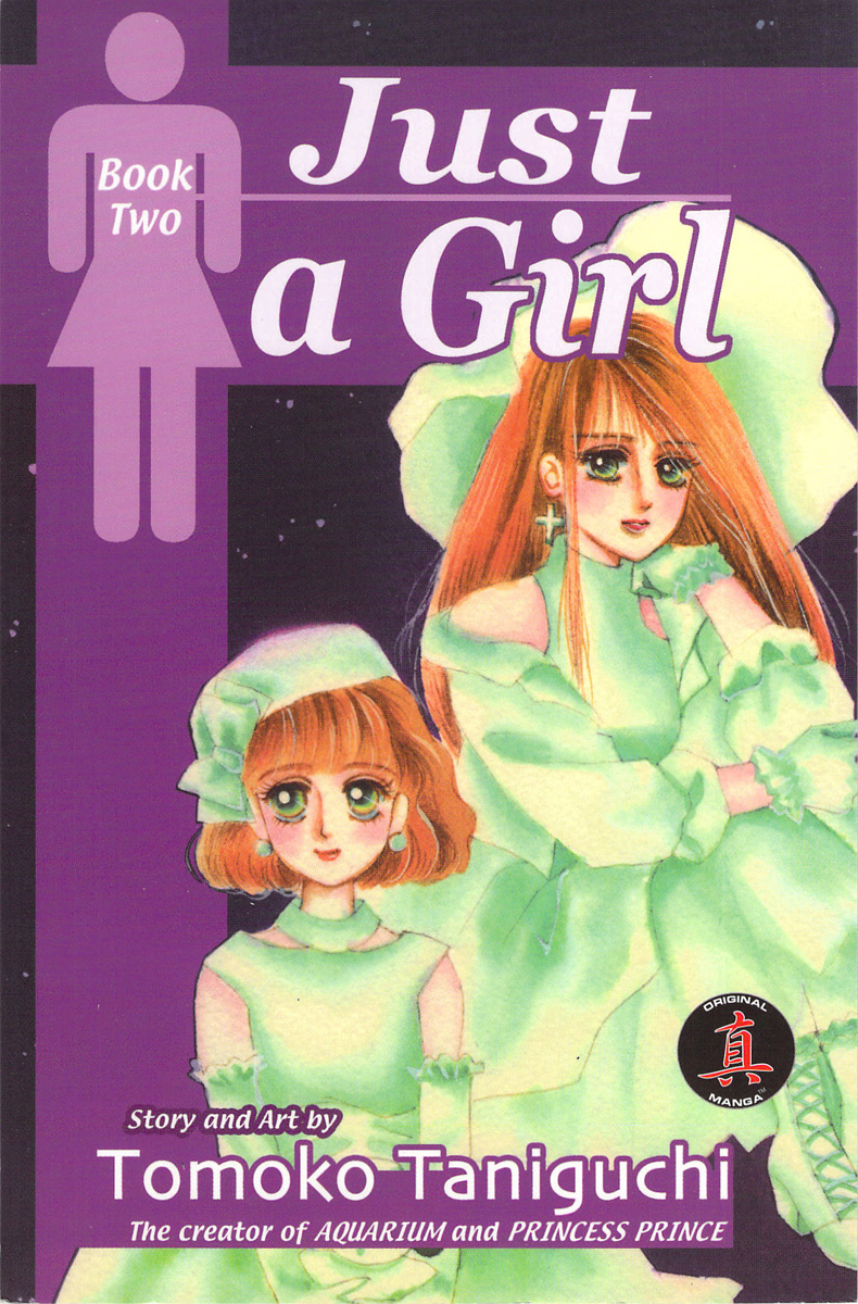 Just a Girl manga cover