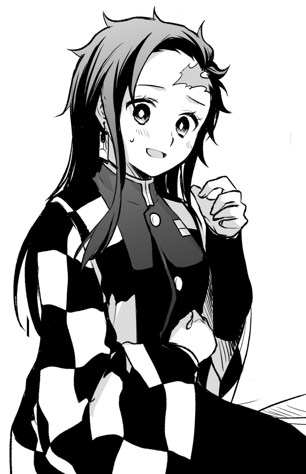 Kimetsu no Yaiba - Gender-Bender (Doujinshi) manga cover