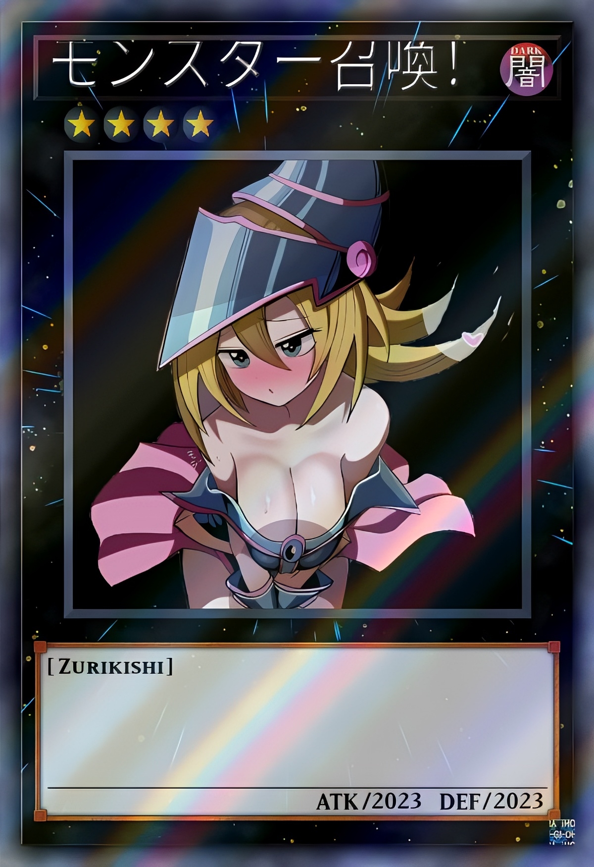Yu-Gi-Oh! - Monster Summoning! (Doujinshi) manga cover