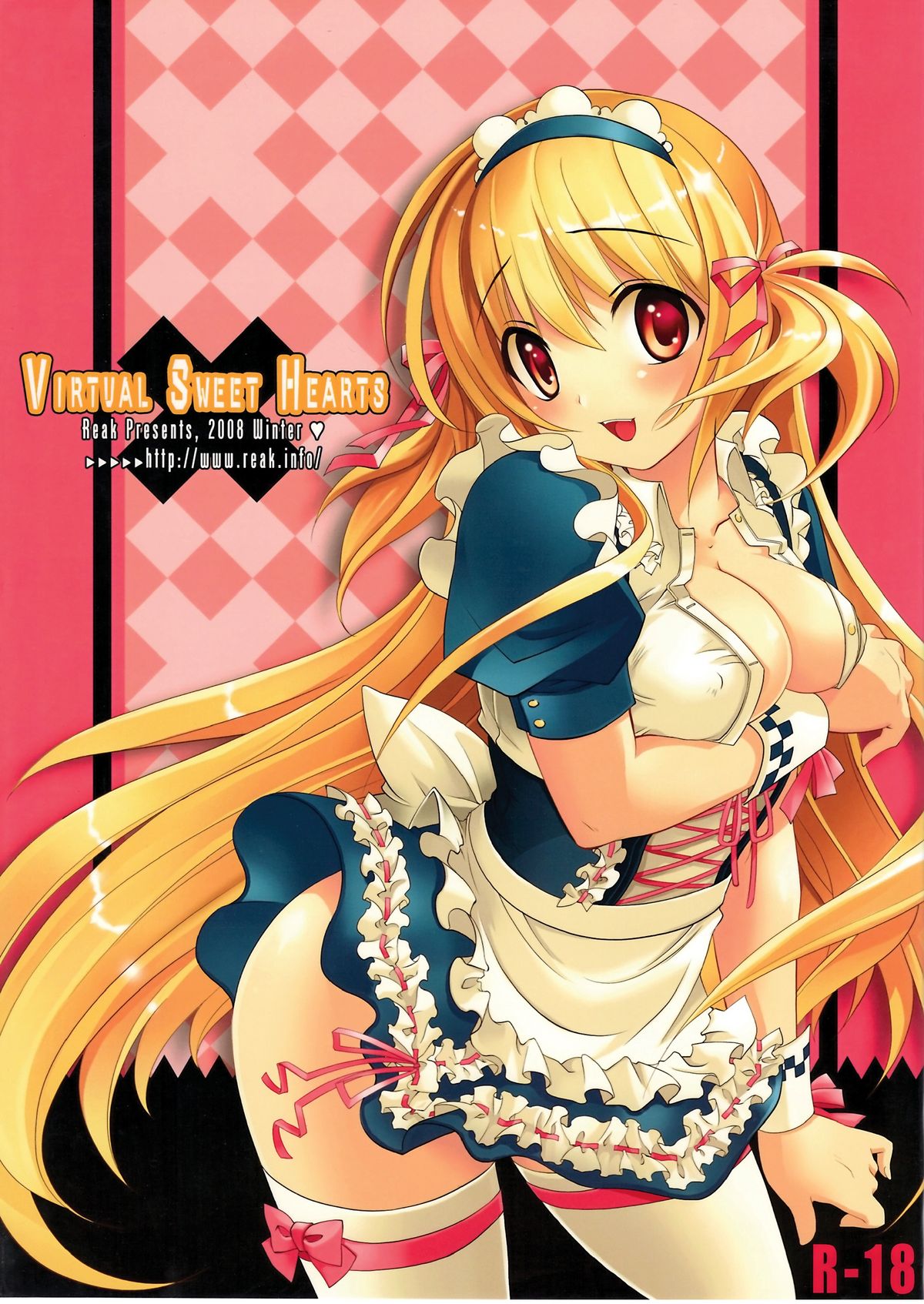 Virtual Sweet Hearts manga cover