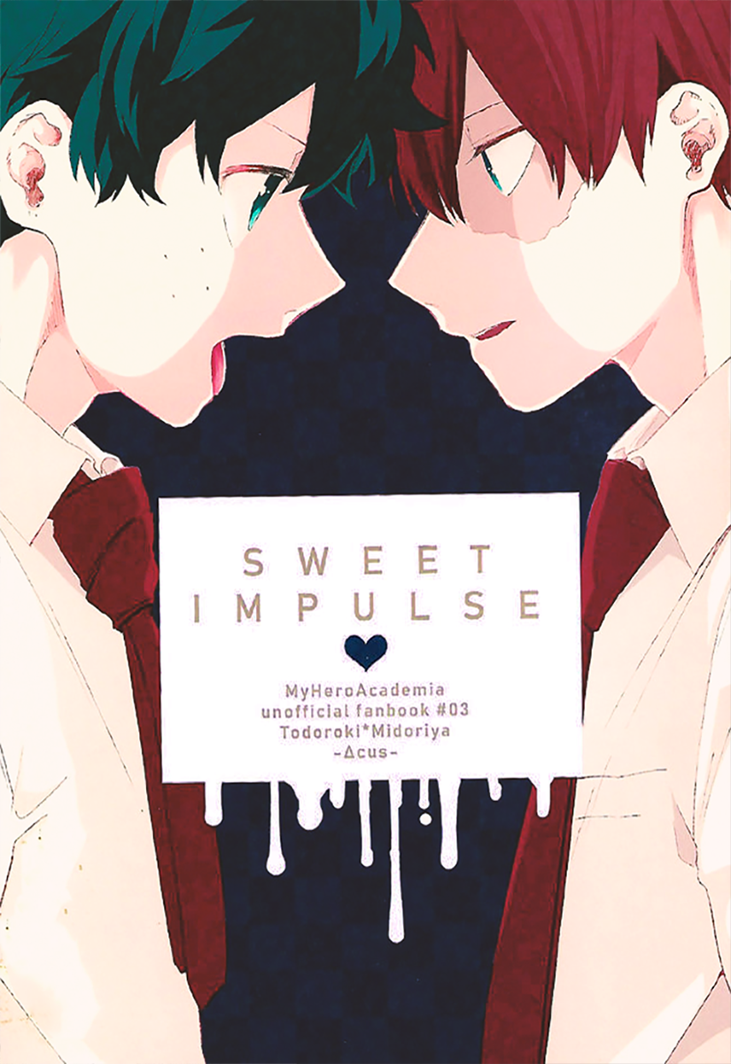 Boku no Hero Academia - Sweet Impulse (Doujinshi) manga cover