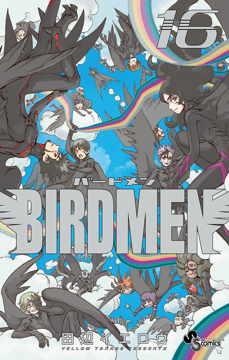 Birdmen manga cover