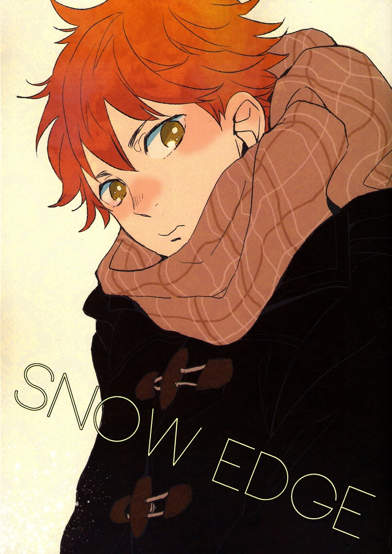 Haikyu!! - Snow Edge (Doujinshi) manga cover