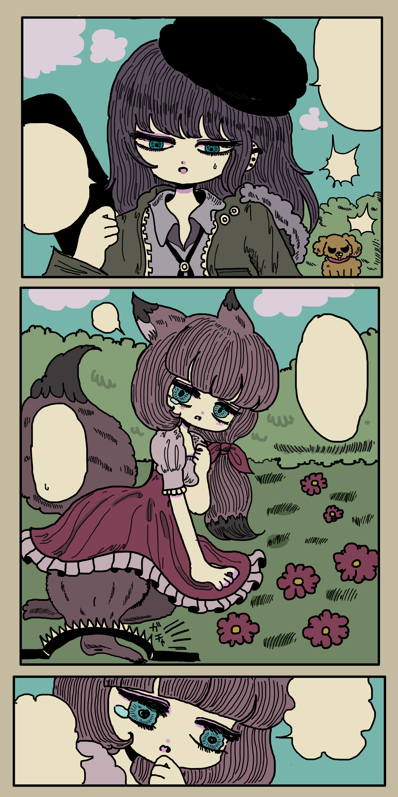 Fox and Hunter Yuri manga cover