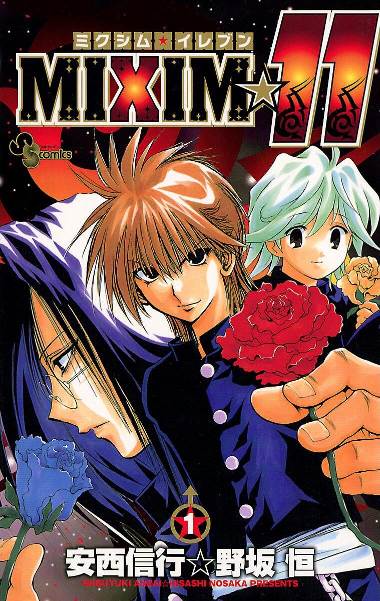 MiXiM 11 manga cover