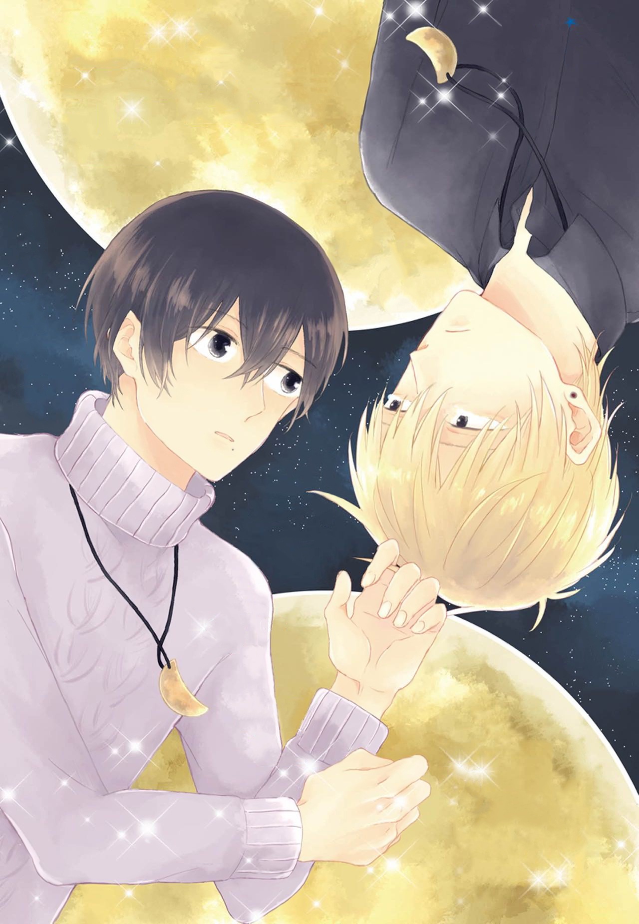 Tsuki wo Naite Hoshigaru Kimi manga cover
