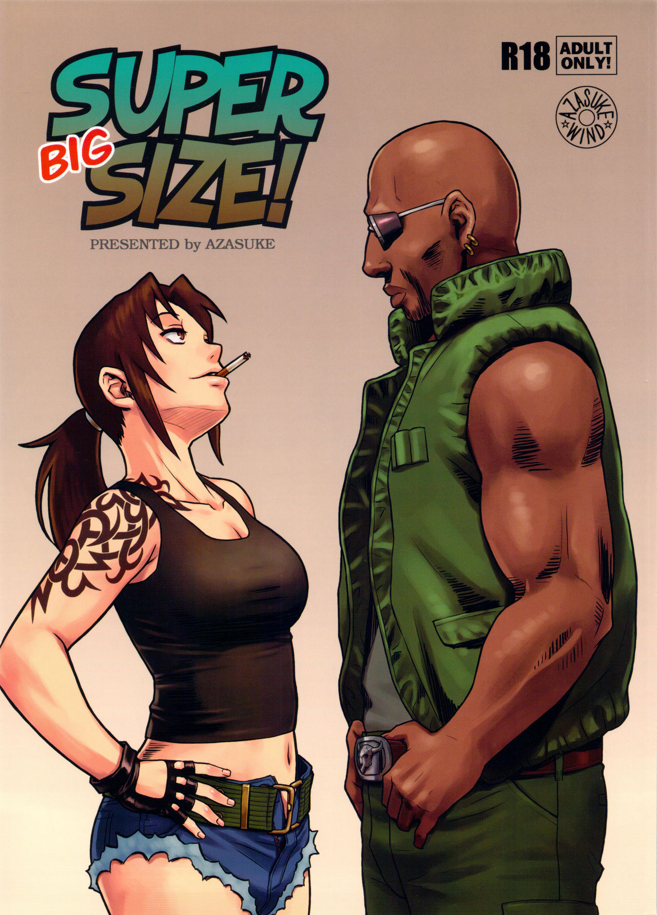 Black Lagoon - Super Big Size (Doujinshi) manga cover