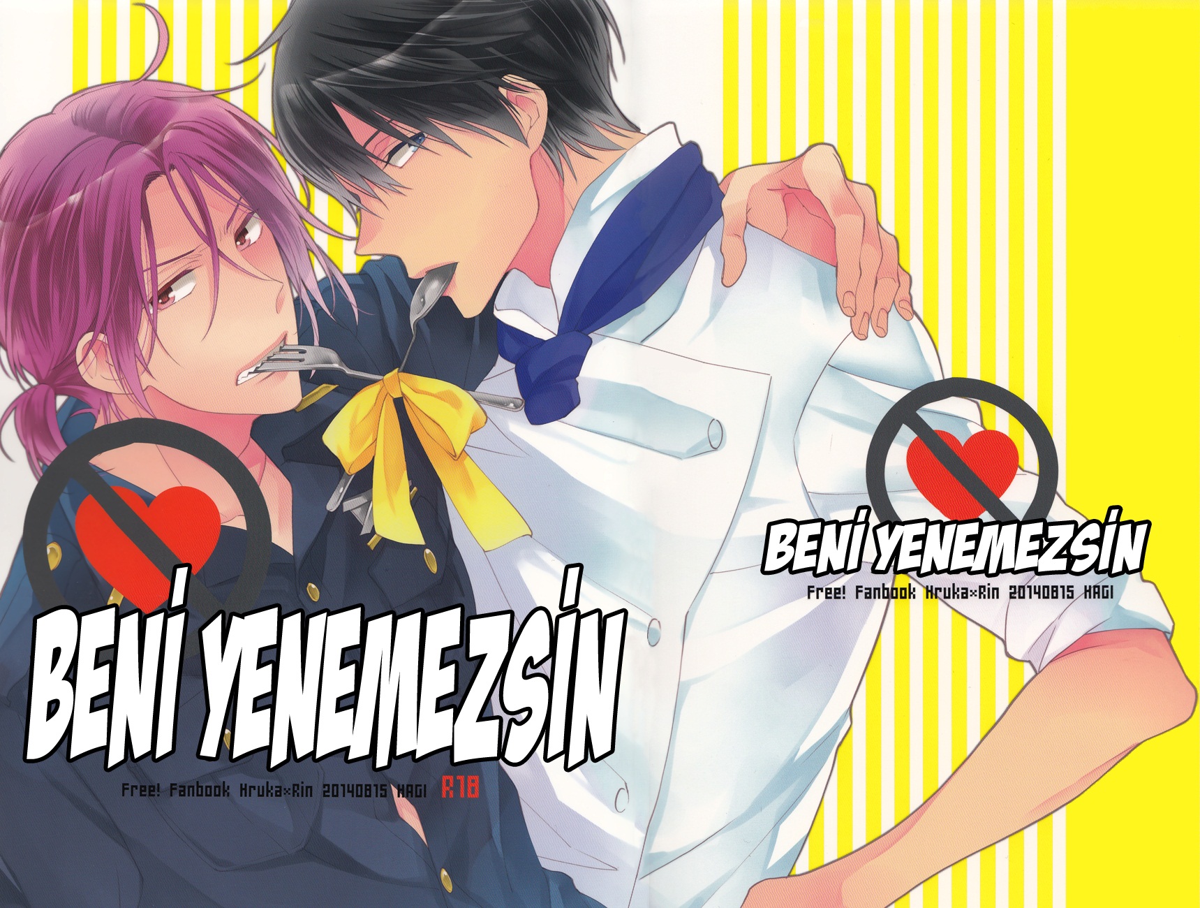 Free! - You Cant Beat Me. (Doujinshi) manga cover