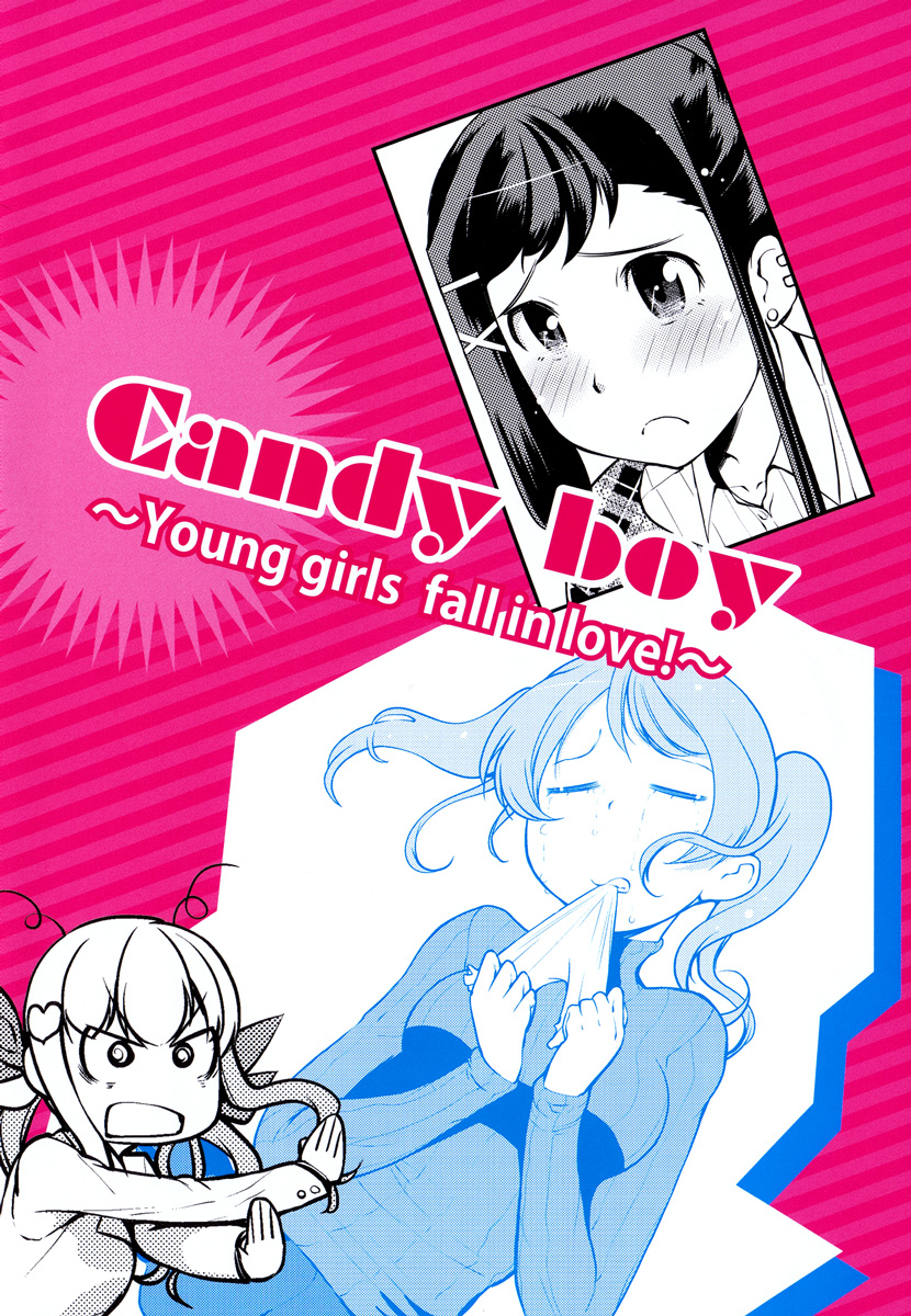 Candy Boy - Young Girls Fall in Love! manga cover