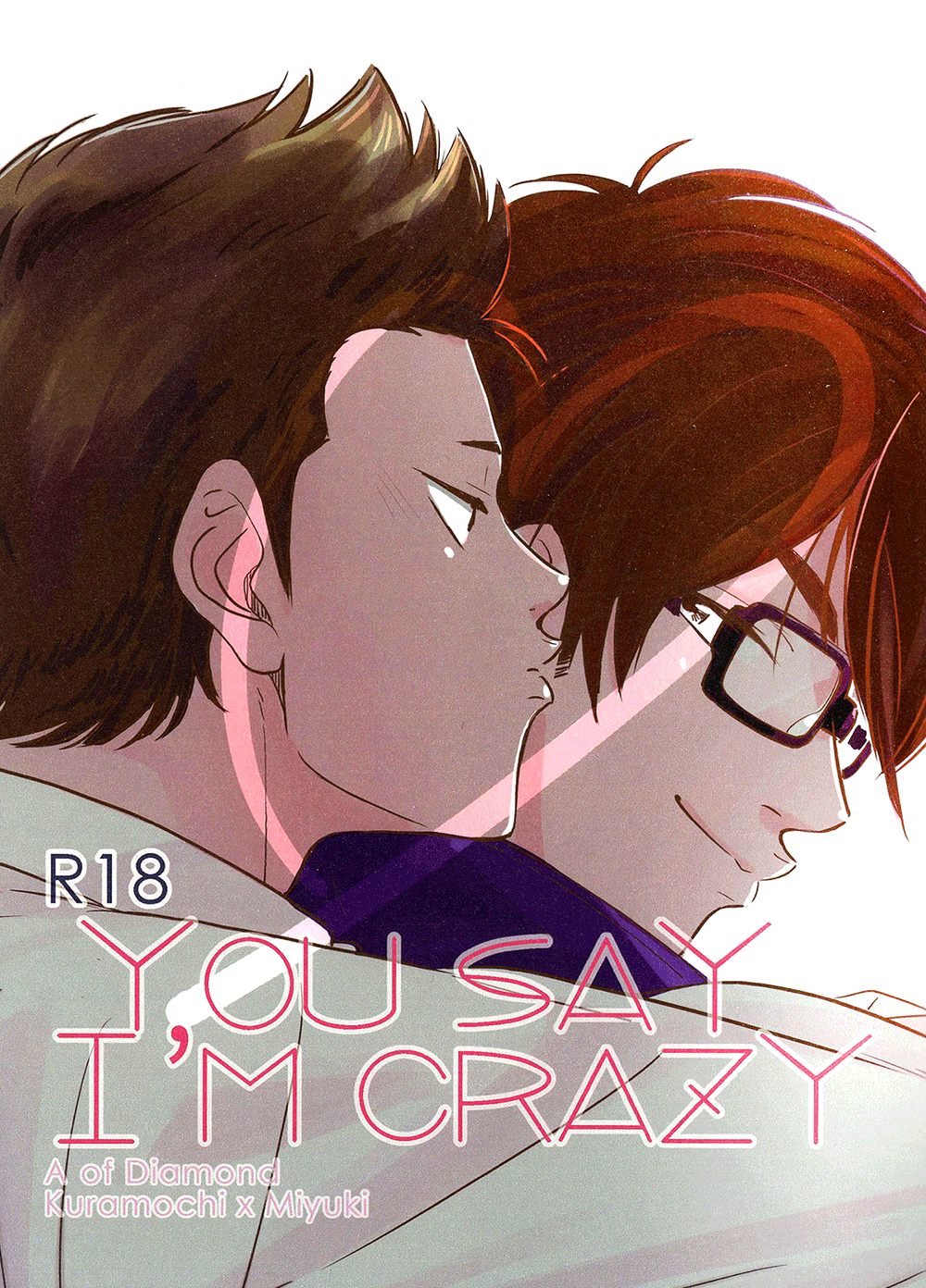 Diamond no Ace - You Say Im Crazy (Doujinshi) manga cover