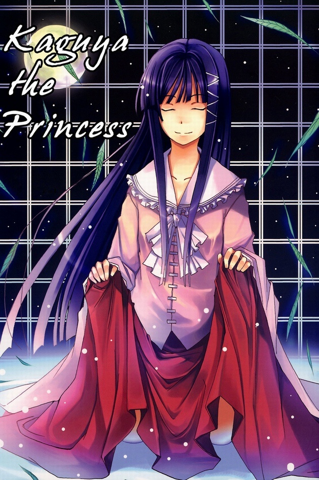 Touhou - Kaguyahime (Doujinshi) manga cover