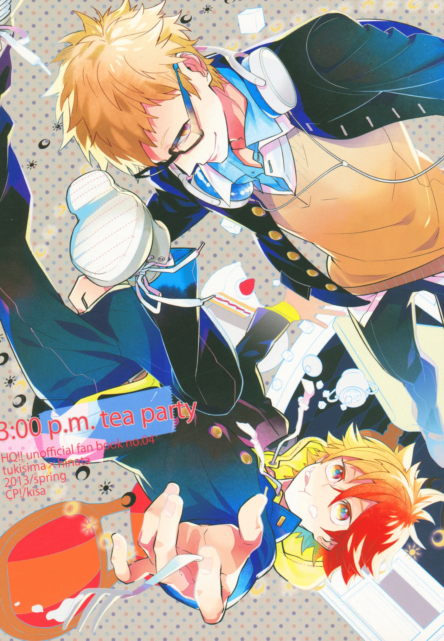 Haikyu!! - 3:00pm tea party (Doujinshi) manga cover