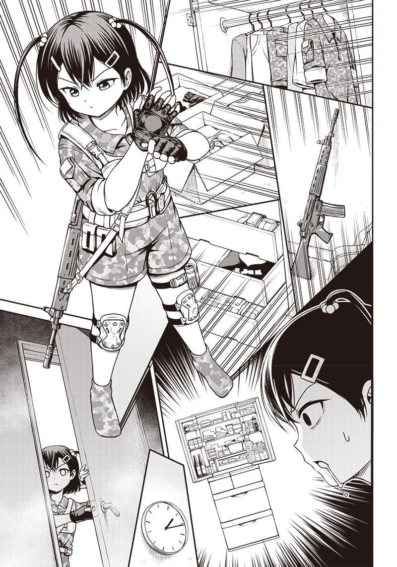 My Sisters Prank was... manga cover