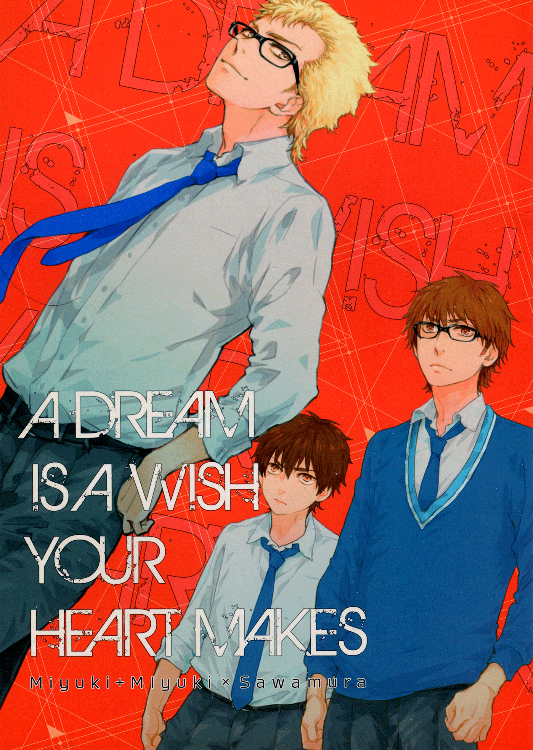 Diamond no Ace - A Dream is a Wish Your Heart Makes (Doujinshi) manga cover