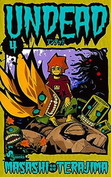 Undead manga cover