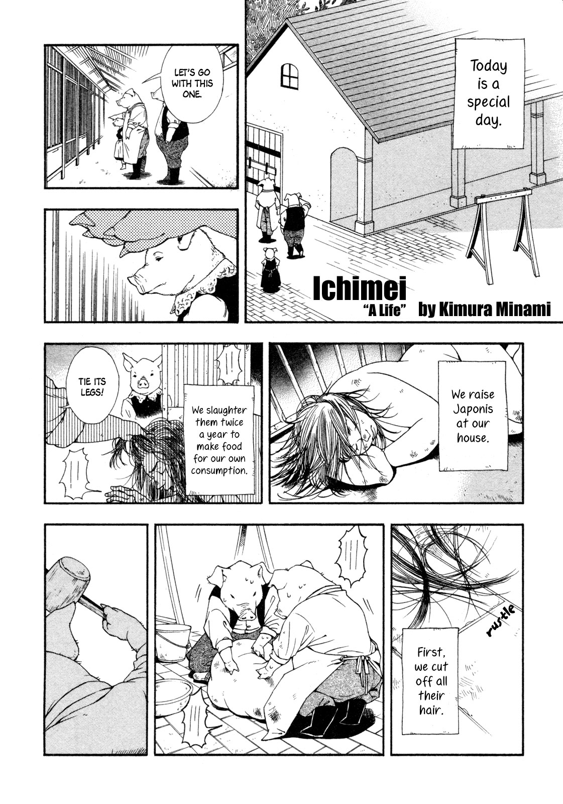 A Life manga cover