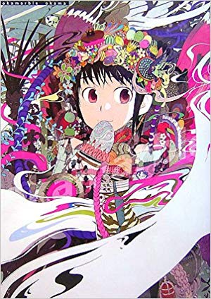 Okamarble manga cover
