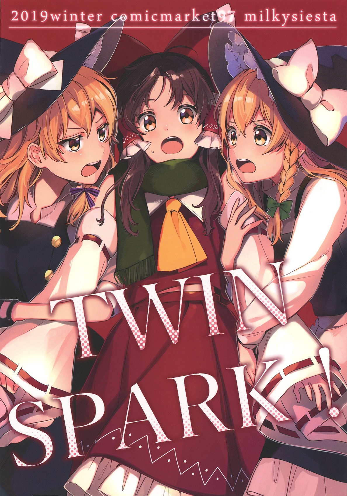 Touhou - TWINSPARK! (Doujinshi) manga cover