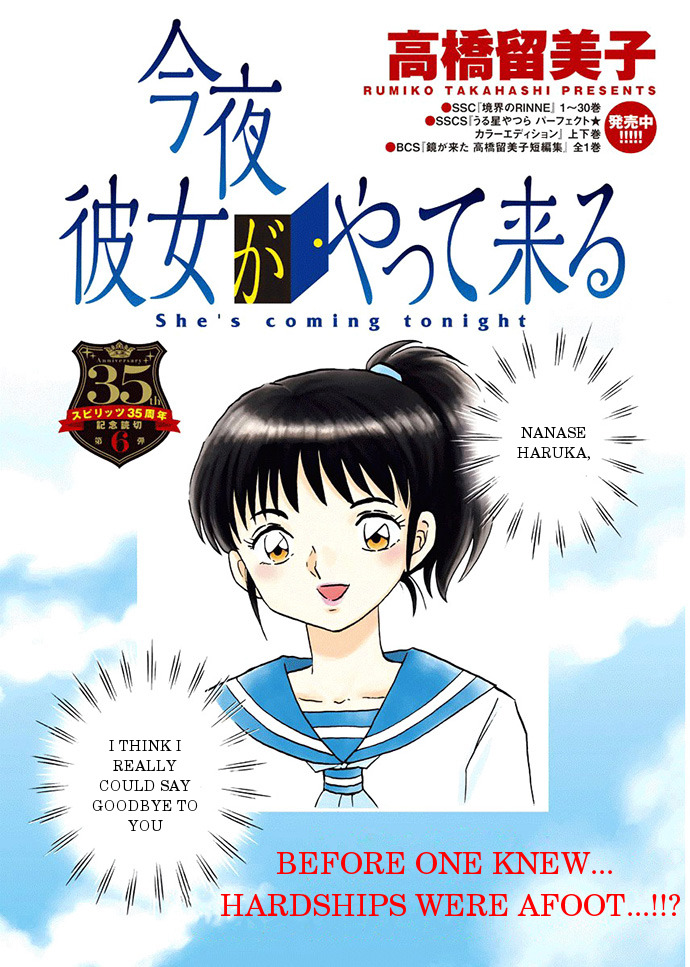 She’s Coming Tonight manga cover