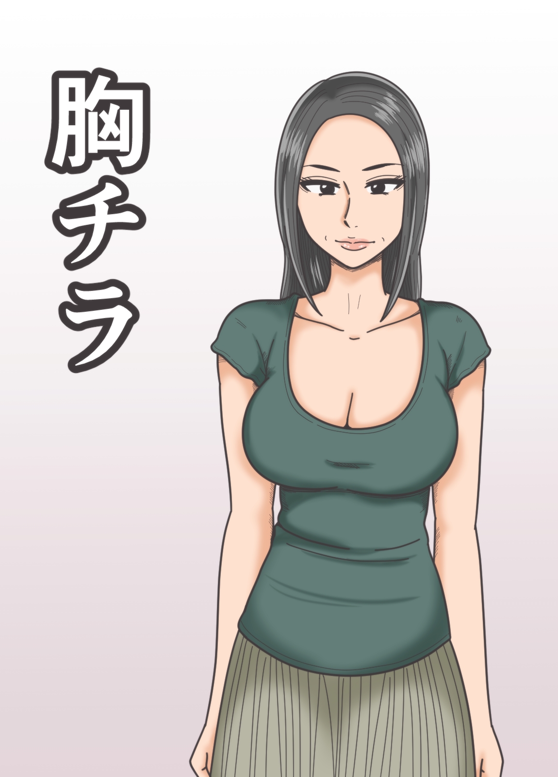 Munechira manga cover