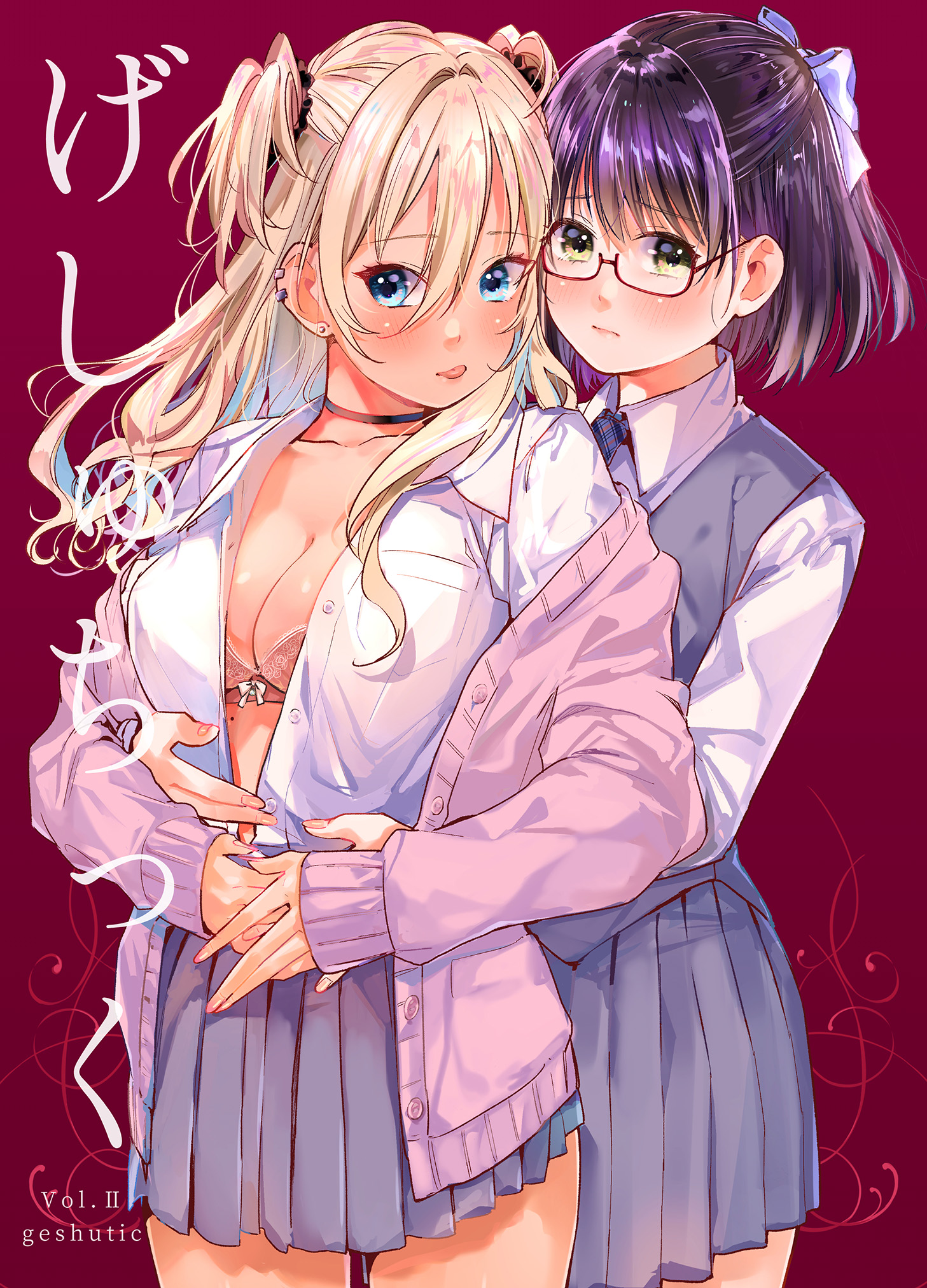 Hajimari no Joshi Kouishitsu manga cover