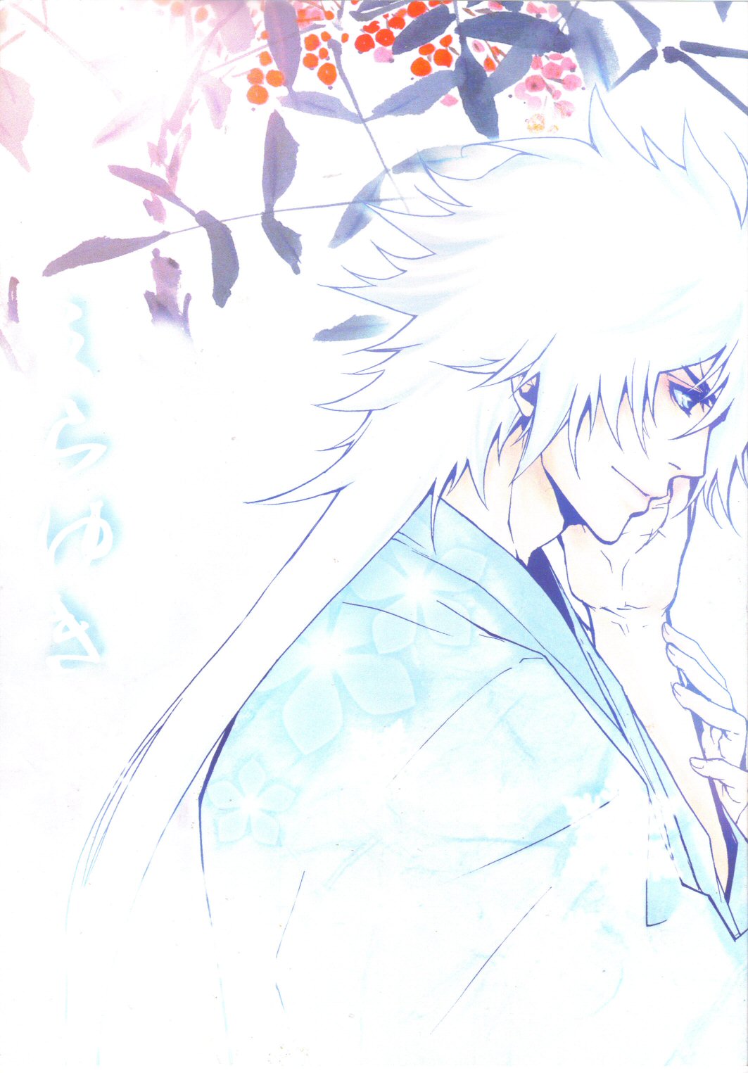 Sengoku Basara - Shirayuki (Doujinshi) manga cover