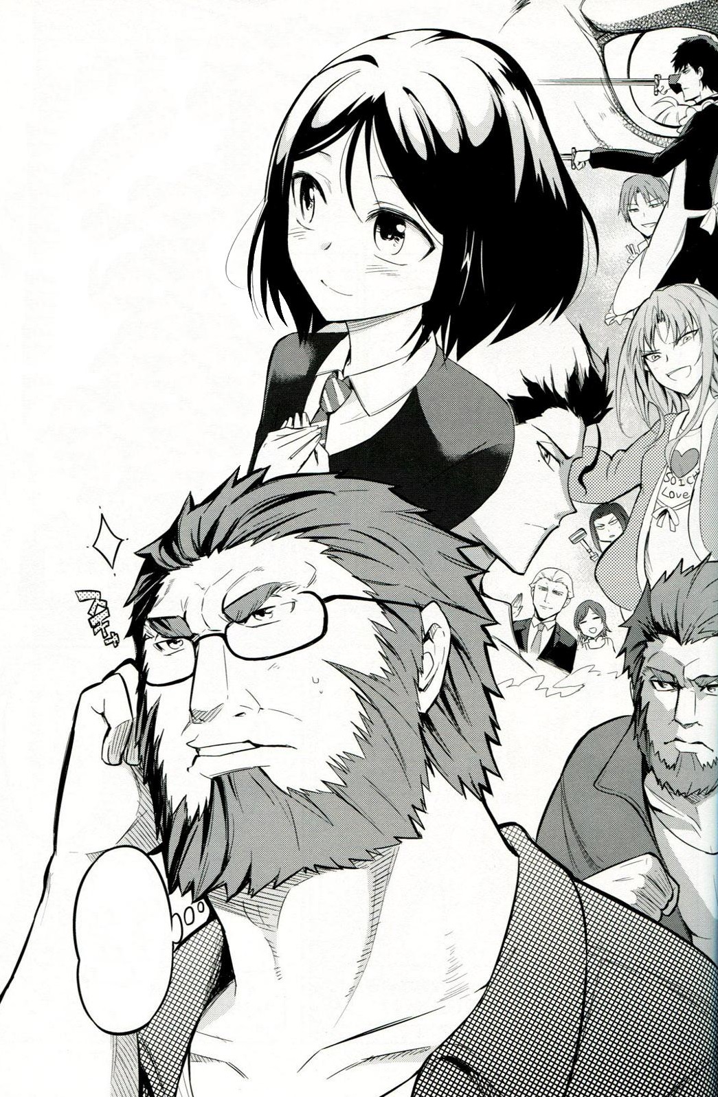 TYPE-MOON 10th Anniversary Phantasm Bonus Manga manga cover