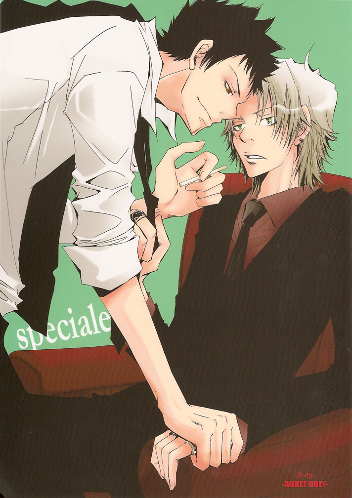 Katekyo Hitman Reborn! - Speciale (Doujinshi) manga cover