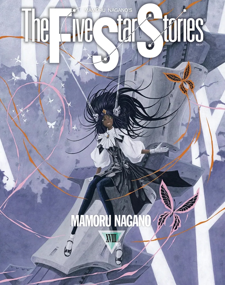 The Five Star Stories manga cover
