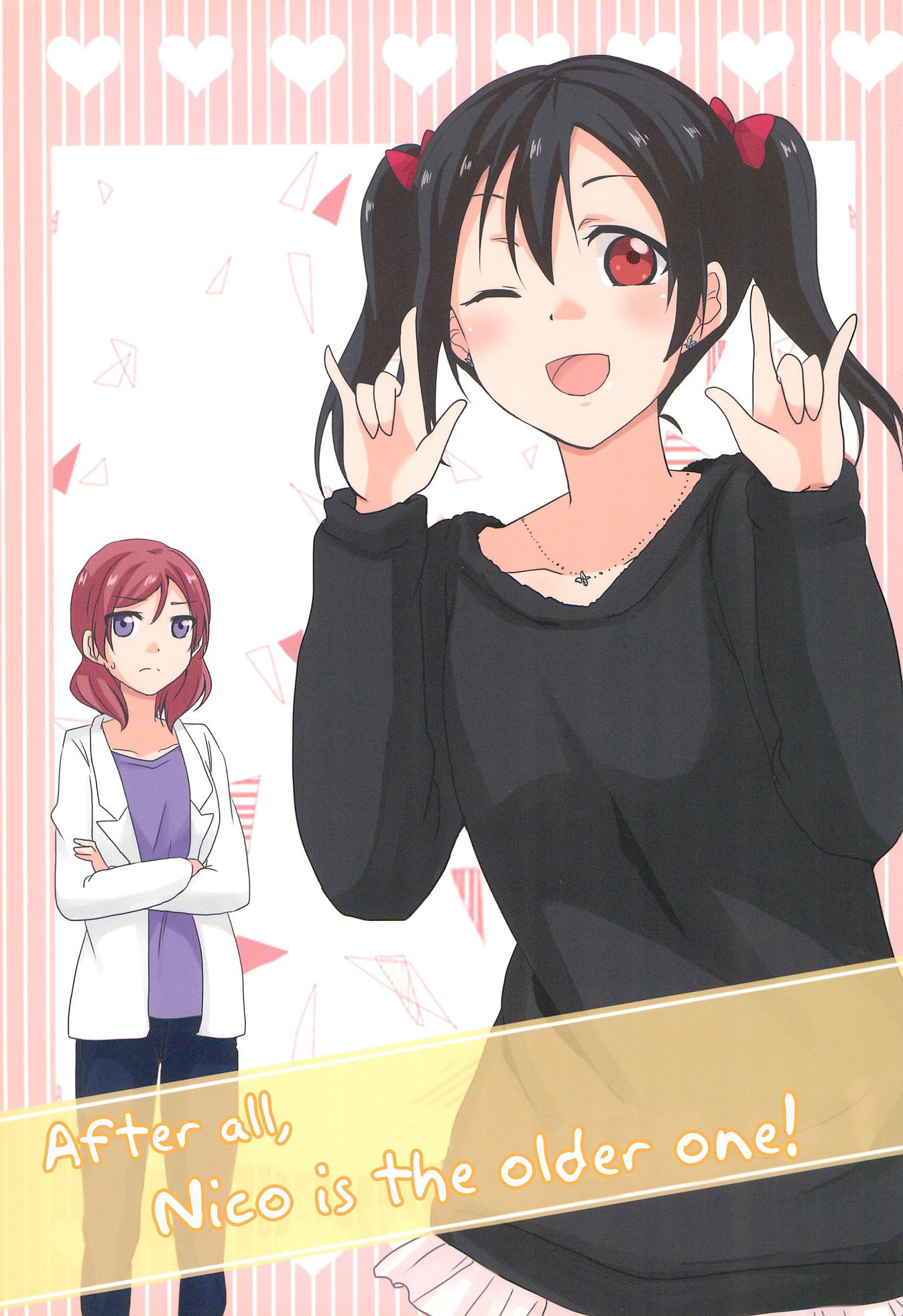 Love Live! - After all, Nico is the older one! (Doujinshi) manga cover