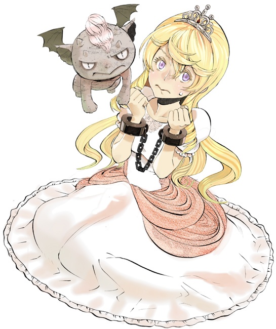 Prison Princess manga cover