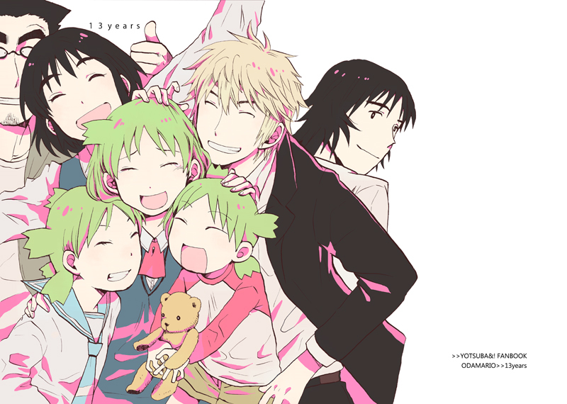 13years manga cover