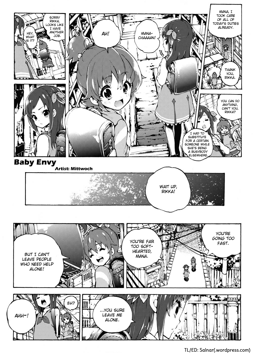 Dokidoki! PreCure - Baby Envy (Doujinshi) manga cover